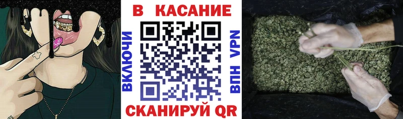 Как найти наркотики Ханты-Мансийск MEGA сайт  Псилоцибиновые грибы  КОКАИН  ГАШИШ  Мефедрон  Амфетамин  Марихуана 