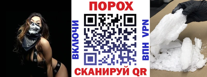 Amphetamine 98%  закладка  Ханты-Мансийск 