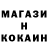 ТГК концентрат Fodi :3