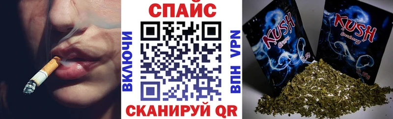 купить наркотик  Ханты-Мансийск  мега как войти  БУТИРАТ 1.4BDO 