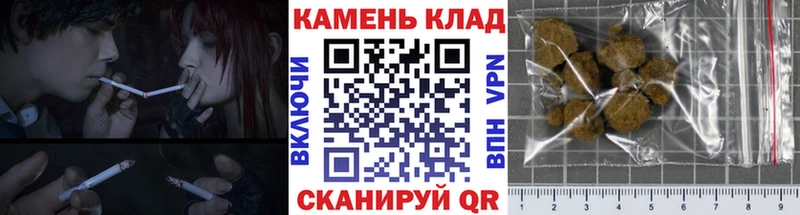 KRAKEN tor  Ханты-Мансийск  ГАШИШ гашик  нарко площадка Telegram  купить наркотик 