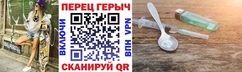 хочу наркоту  Ханты-Мансийск  Героин афганец 