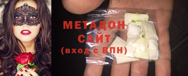 хмурый Анива