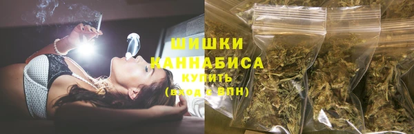мефедрон мука Нея