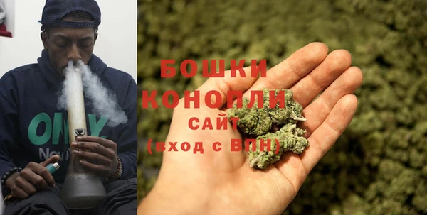 меф VHQ Нефтекумск
