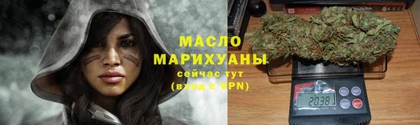 меф VHQ Нефтекумск