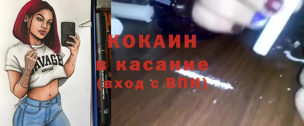 марки nbome Апатиты