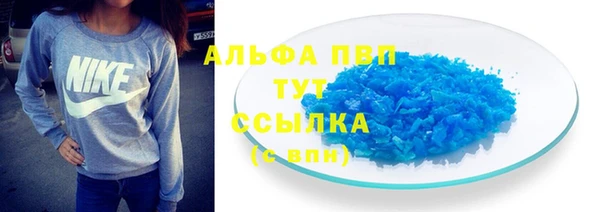 мефедрон VHQ Нефтегорск
