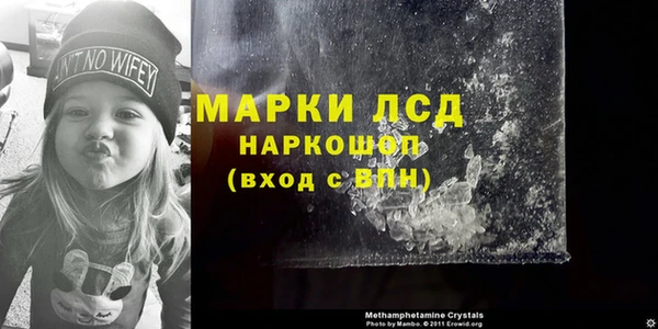 меф VHQ Нефтекумск