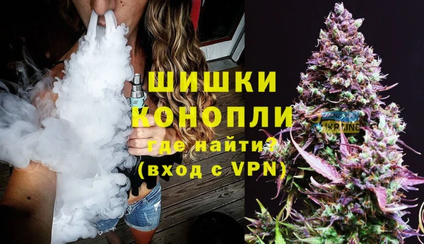 меф VHQ Нефтекумск