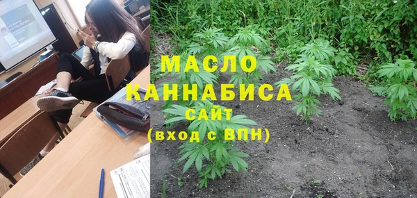 марки nbome Апатиты