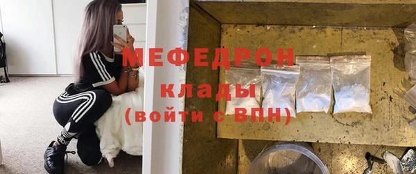 марки nbome Апатиты
