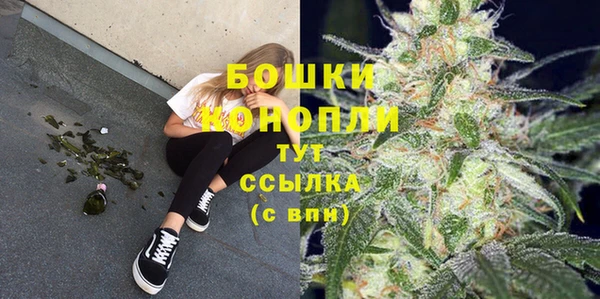 меф VHQ Нефтекумск