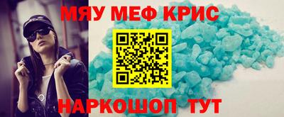 jwh Кунгур