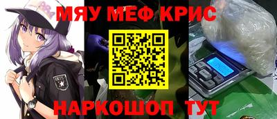 jwh Кунгур
