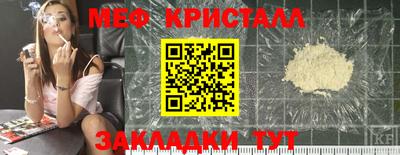 ALPHA PVP Кумертау