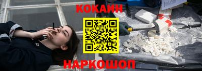 jwh Кунгур