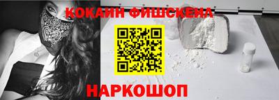 ALPHA PVP Кумертау
