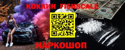 ALPHA PVP Кумертау