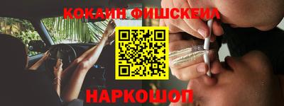 jwh Кунгур