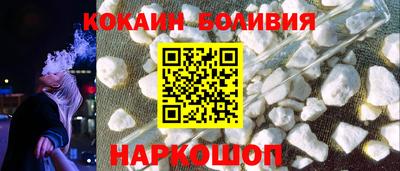 jwh Кунгур