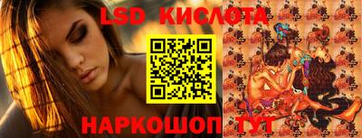 метамфетамин Кулебаки