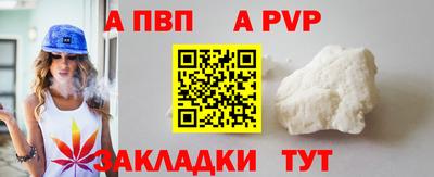 jwh Кунгур