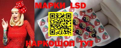 метамфетамин Кулебаки