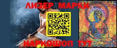 jwh Кунгур