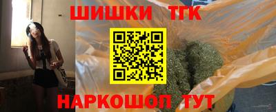 мдпв Лесосибирск