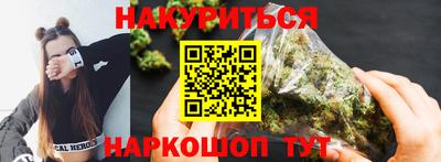 ALPHA PVP Кумертау