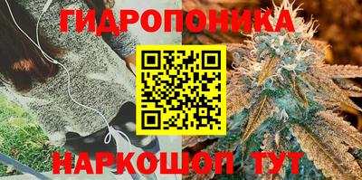 метамфетамин Кулебаки
