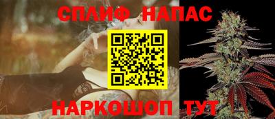 ALPHA PVP Кумертау