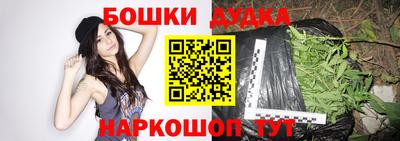 ALPHA PVP Кумертау