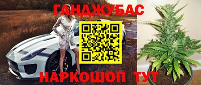ALPHA PVP Кумертау