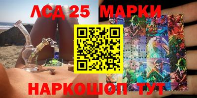 ALPHA PVP Кумертау