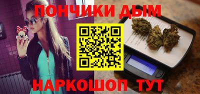 метамфетамин Кулебаки