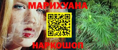jwh Кунгур