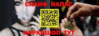 ALPHA PVP Кумертау