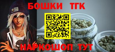 метамфетамин Кулебаки