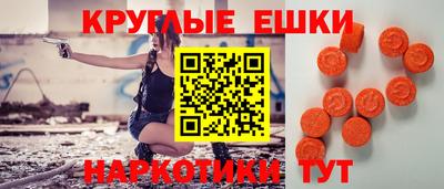 jwh Кунгур