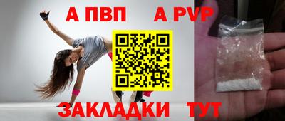 jwh Кунгур