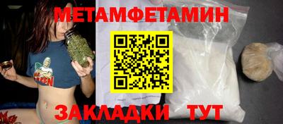 jwh Кунгур