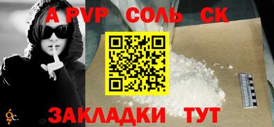 jwh Кунгур