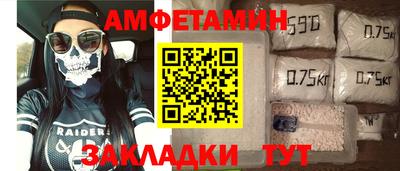jwh Кунгур