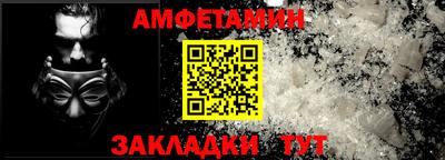 jwh Кунгур