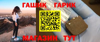 jwh Кунгур