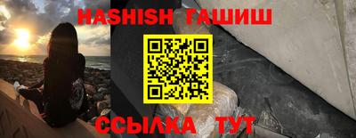 jwh Кунгур