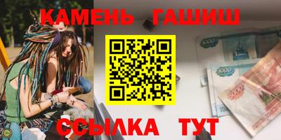 jwh Кунгур