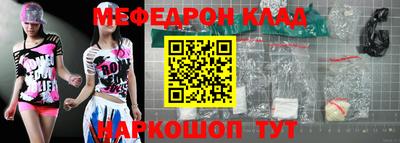 ALPHA PVP Кумертау